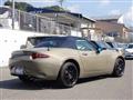 2022 Mazda Roadster