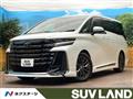 2023 Toyota Vellfire