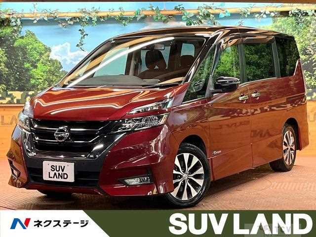 2017 Nissan Serena