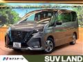 2020 Nissan Serena