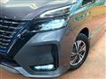 2020 Nissan Serena