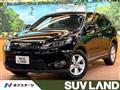 2015 Toyota Harrier