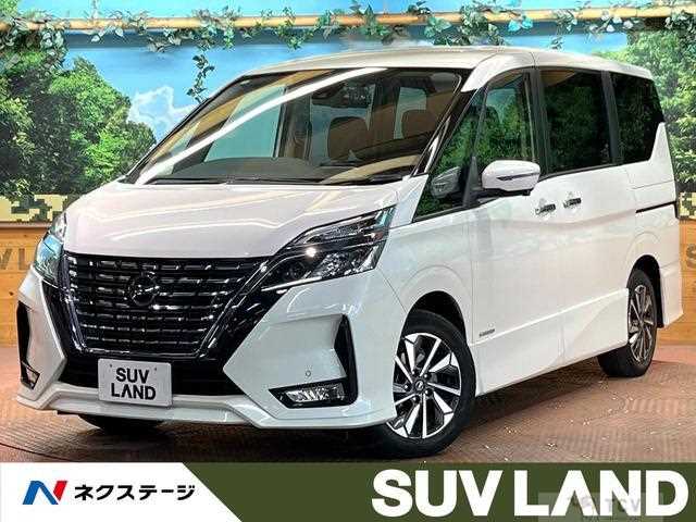 2022 Nissan Serena