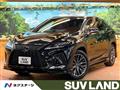 2020 Lexus RX