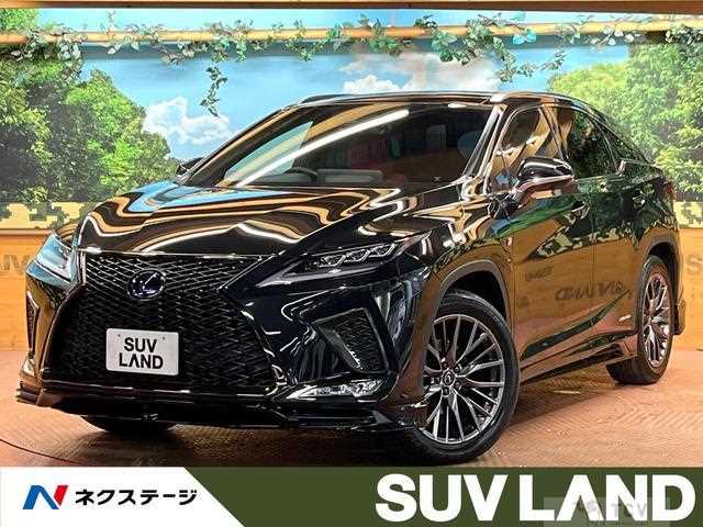 2020 Lexus RX