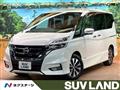 2019 Nissan Serena