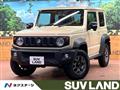 2023 Suzuki Jimny Sierra