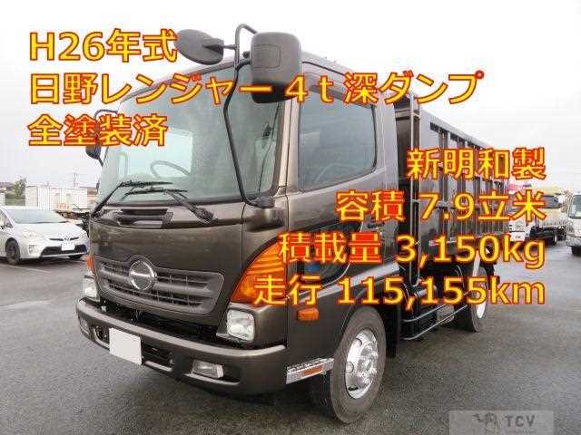 2014 Hino Ranger