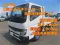 2025 Mitsubishi Fuso Canter
