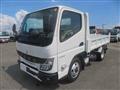 2025 Mitsubishi Fuso Canter