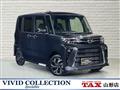 2025 Daihatsu Tanto
