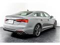 2021 Audi S5