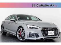 2021 Audi S5