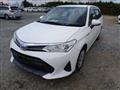 2018 Toyota Corolla Fielder