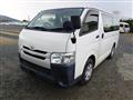 2017 Toyota Hiace Van