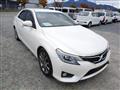 2016 Toyota Mark X