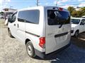 2020 Nissan NV200 VANETTE