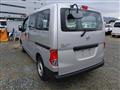 2020 Nissan NV200 VANETTE