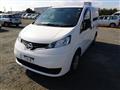 2020 Nissan NV200 VANETTE