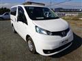 2020 Nissan NV200 VANETTE