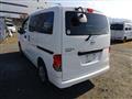2020 Nissan NV200 VANETTE