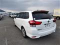 2015 Toyota Corolla Fielder