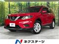 2016 Nissan X-Trail