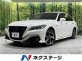 2018 Toyota Crown Hybrid