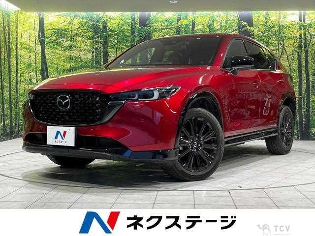 2023 Mazda CX-5