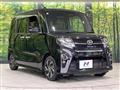 2021 Daihatsu Tanto
