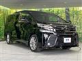 2017 Toyota Vellfire