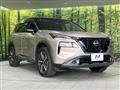 2023 Nissan X-Trail