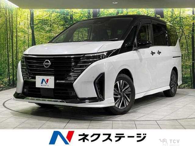 2023 Nissan Serena