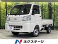 2022 Daihatsu Hijet Truck