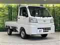 2022 Daihatsu Hijet Truck