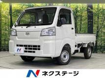 2022 Daihatsu Hijet Truck