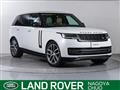 2024 Land Rover Range Rover