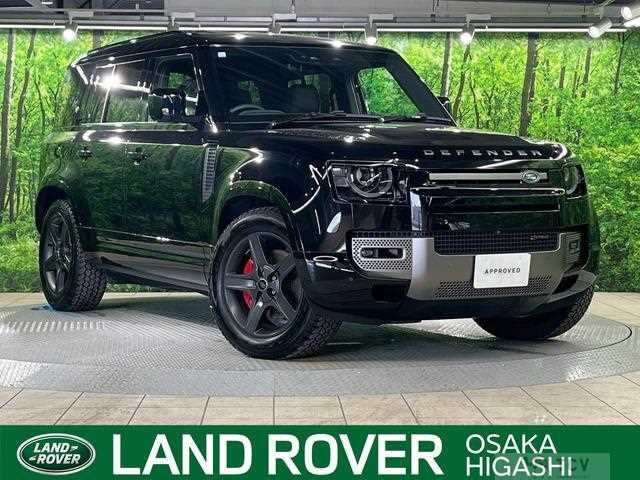 2023 Land Rover Defender