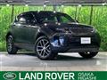 2024 Land Rover Land Rover Others