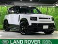 2024 Land Rover Defender
