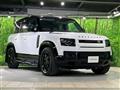 2024 Land Rover Defender