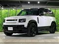 2024 Land Rover Defender