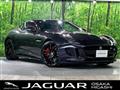 2018 Jaguar Jaguar Others