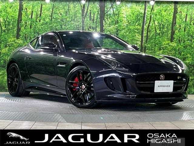 2018 Jaguar Jaguar Others