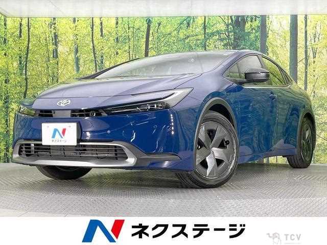 2023 Toyota Prius