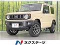 2022 Suzuki Jimny