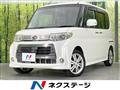 2013 Daihatsu Tanto