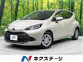 2022 Toyota AQUA