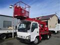 2004 Isuzu Elf Truck