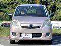 2017 Daihatsu Mira